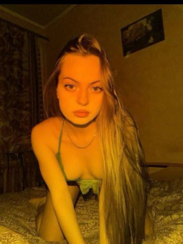 Лорен